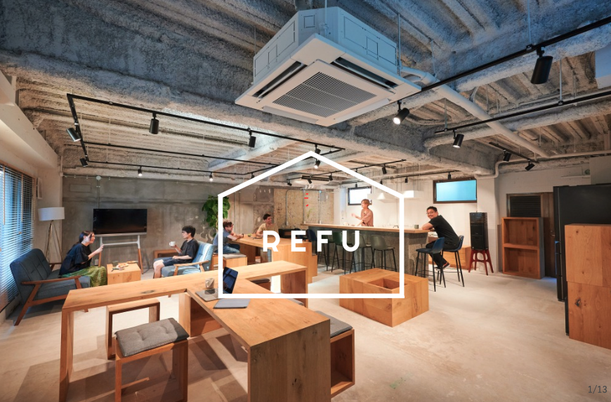 問い合わせ数3倍。“孤独を癒す居場所”をつくった暮らしの工夫