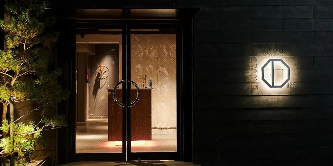 Hotel Asakusa KANNONURA